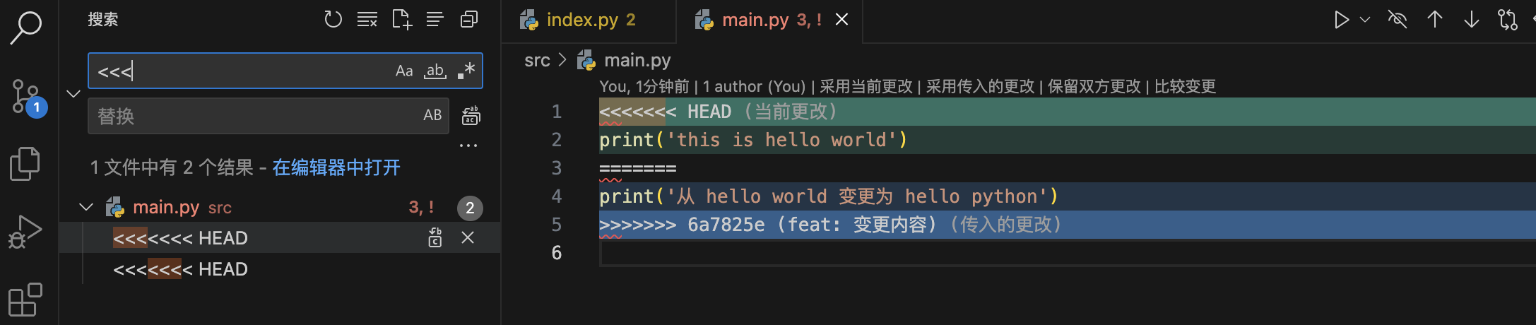 alt text